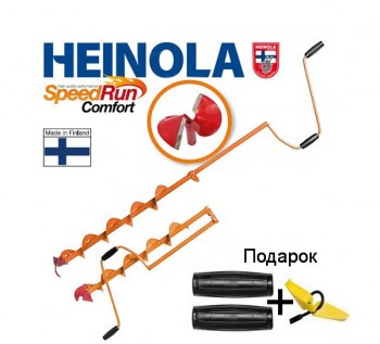ledobur-heinola-speed-run-comfort-1551