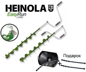 ledobur-heinola-easyrun-long-150mm4