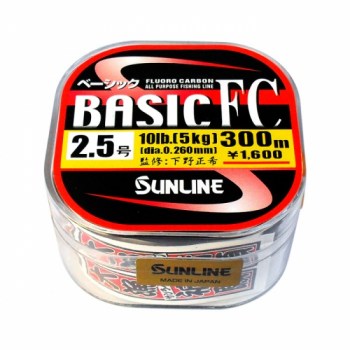 sunline-basic-fc-550x550