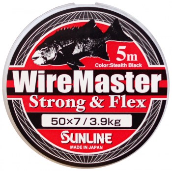 wire-master_enl